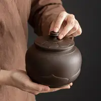 在飛比找ETMall東森購物網優惠-紫砂茶葉罐陶瓷密封罐蓮花浮雕家用普洱紅茶醒茶罐防潮大小號