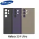 SAMSUNG 三星 Galaxy S24 Ultra 手機殼高品質皮革保護殼適用於三星 S24Ultra 全包鏡頭保護
