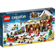 LEGO 10245 - Creator Expert Santa's Workshop