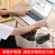 電腦手托架鍵盤鼠標墊護腕手臂支架肘托旋轉辦公桌用延長板~摩可美家