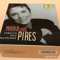 在飛比找Yahoo!奇摩拍賣優惠-皮爾斯鋼琴獨奏作品全集 Maria Joao Pires S
