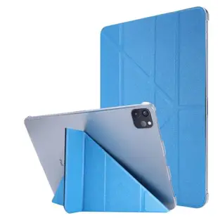 適用于iPad Air4 10.9 2020 smart case cover平板保護套休眠翻蓋