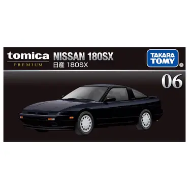 【新品】180SX 3台+2台=5台 180sx Nissan的價格推薦- 2026年10月|飛比價格