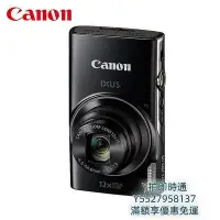 在飛比找Yahoo!奇摩拍賣優惠-現貨：相機Canon/IXUS 285 HS數碼相機 學生家