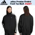 adidas Premium Firebird Truck Top Black JC6357 Japan Size