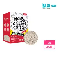 在飛比找momo購物網優惠-【Cature 凱沃】天然豆腐凝結貓砂14L-2入組