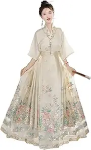 [IDZNFNFX] Women's Horse Face Hanfu Skirt Set Pleated Skirts Chinese Style Ming Dynasty Mamian Skirts,B,Small