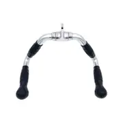 Multi Purpose Gym Cable Attachment