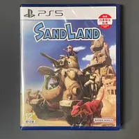 在飛比找蝦皮購物優惠-PS5 全新/現貨 PS5 SAND LAND 沙漠大冒險 