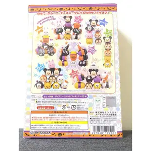 迪士尼 Tsum Tsum 疊疊樂玩具 搖擺