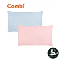 在飛比找蝦皮購物優惠-Combi 台灣製｜12個月以上｜兒童枕｜Ag+pro銀離子