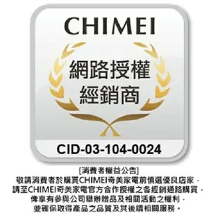 假日殺 深夜殺【CHIMEI奇美】1.5L三層防燙不鏽鋼快煮壺-星鑽鋼(KT-15MD01)【全館免運】