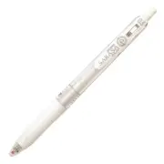 zebra sarasa clip gel ballpoint pen 0.5mm milk white
