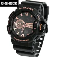 在飛比找樂天市場購物網優惠-G-SHOCK 玫瑰金雙顯手錶 柒彩年代【NECG6】cas