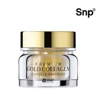 在飛比找蝦皮商城精選優惠-(NEW) [SNP] Gold Collagen Ampo
