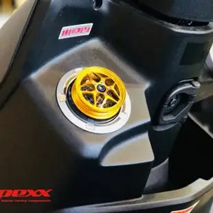 【APEXX】 輪框油箱蓋 YAMAHA車系