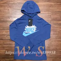 在飛比找蝦皮購物優惠-【WS】NIKE HYPERWARM 藍 童裝 運動長袖 帽