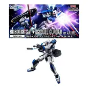 鋼彈模型 HG 1/144 GAT-X102 決鬥鋼彈 【鯊玩具Toy Shark】