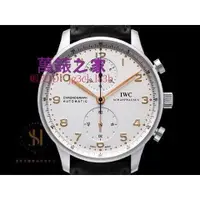 在飛比找蝦皮購物優惠-高端 IWC Protuguese 大葡萄牙 IW37144