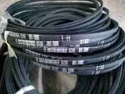 Three Star V-belt A type B type C type D type K type M type high temperature