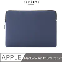 在飛比找PChome24h購物優惠-Pipetto MacBook Air 13.6吋 / Pr