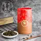 【威品茗茶 FukazT】御用極品-蜜香貴妃茶-東方美人(120g/罐/茶葉)