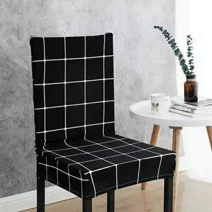 椅套北歐連體彈力椅子餐椅凳子套罩套裝家用通用餐廳萬能簡約全包布藝兩個裝 全館免運