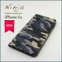 在飛比找PChome24h購物優惠-【東京御用Ninja】Apple iPhone 6s（4.7