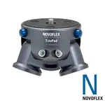 NOVOFLEX 三腳架基座TRIOPOD