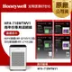 美國Honeywell 適用HPA-710WTWV1 兩年份專用濾網組(HEPA濾網HRF-Q710V1 x2盒+顆粒活性碳濾網HRF-L710 x2盒)