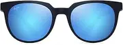 [Maui Jim] Wailua Classic Sunglasses