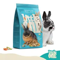 在飛比找蝦皮商城優惠-Little One 營養完善兔子飼料/900g 寵物兔飼料