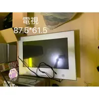 在飛比找蝦皮購物優惠-SONY 32吋防水液晶電視