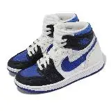 在飛比找遠傳friDay購物優惠-Nike Wmns Air Jordan 1 MM High