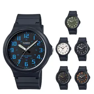 【CASIO 卡西歐】MW-240 輕巧休閒生活簡約數字指針手錶