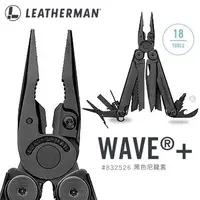 在飛比找蝦皮購物優惠-📢光世界 LEATHERMAN Wave Plus 工具鉗-