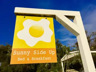 陽光民宿Sunny Side Up Bed and Breakfast