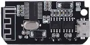 Hyuduo Upgrade Up, VHM-315 CT14 Mini 4.2 Board Amplifier Stereo, Easy Operation, Compatible with Mobile Phones