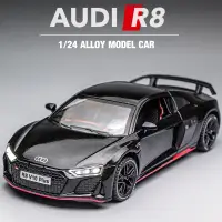 在飛比找蝦皮商城精選優惠-仿真汽車模型 1:24 AUDI奧迪 R8 金屬壓鑄合金車模