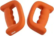 Dumbbells Set Of 2,D Grip Boxing Weights | Strength Training Accessories for Training Workout Pilates Walking Exercise Beginner Senior Men Women