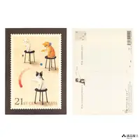 在飛比找誠品線上優惠-日本 Pottering Cat 郵票系列明信片/ 悠悠球