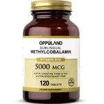 美國 OPPULAND 甲鈷胺葉痠維生素B族B12營養5000MCG