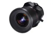 Samyang 24mm F3.5 Tilt & Shift ED AS UMC Lens For Nikon Full Frame Black