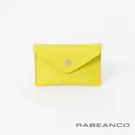 RABEANCO真皮多功能卡片零錢包 檸黃