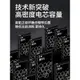 E修派手機鋰電池適用BL-5C諾基亞一bl5c老式1110老人機3100收音機大容量原裝5CB通用播放器N70游戲c1老人105