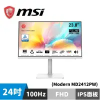 在飛比找蝦皮商城優惠-MSI 微星 Modern MD2412PW 24型 平面美