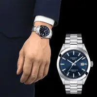 在飛比找momo購物網優惠-【TISSOT 天梭】GENTLEMAN 80小時矽游絲紳士