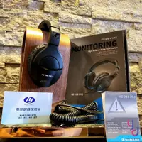 在飛比找松果購物優惠-贈耳機架 公司貨 Sennheiser HD 280 Pro