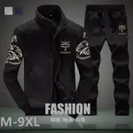 【尺寸M-9XL】 大尺碼套裝 韓版休閒運動套裝 兩件式套裝 套裝 上衣+褲子 秋冬套裝男 男生長袖套裝 長袖衣服