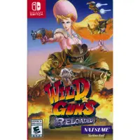 在飛比找PChome24h購物優惠-NS Switch《狂野神槍：重裝上陣 Wild Guns: